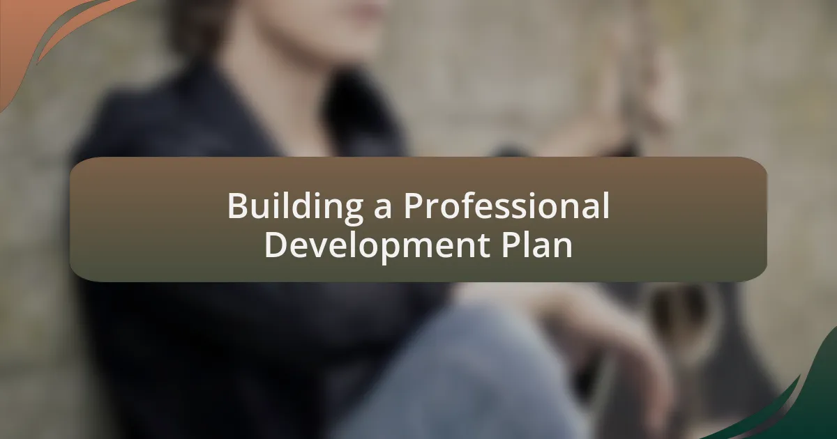 Building a Professional Development Plan